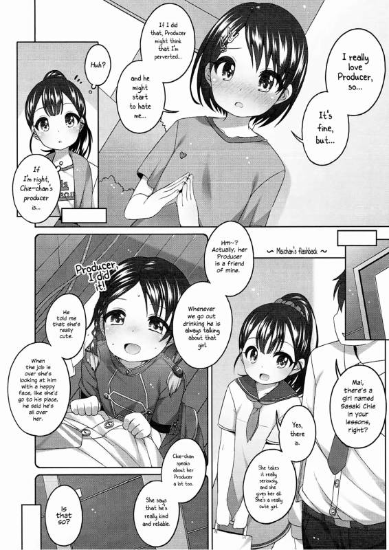 (C90) [Kuma-puro (Shouji Ayumu)] Ganbare! Chie-chan (THE IDOLM@STER CINDERELLA GIRLS) [English] [ATF]_06