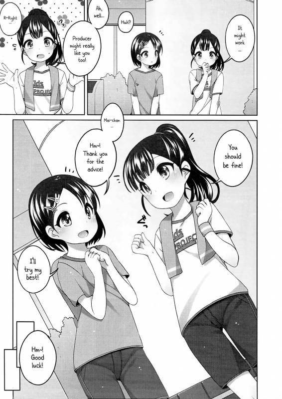 (C90) [Kuma-puro (Shouji Ayumu)] Ganbare! Chie-chan (THE IDOLM@STER CINDERELLA GIRLS) [English] [ATF]_07