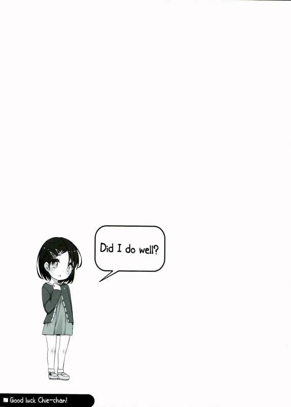 (C90) [Kuma-puro (Shouji Ayumu)] Ganbare! Chie-chan (THE IDOLM@STER CINDERELLA GIRLS) [English] [ATF]_21