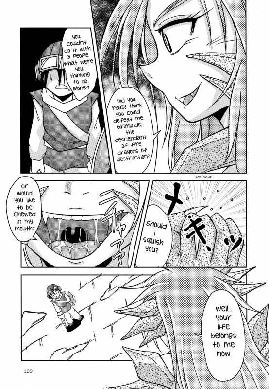 (C90) [Marunomare](Bankokudou) Pyua Nomi! Fes [English]_02