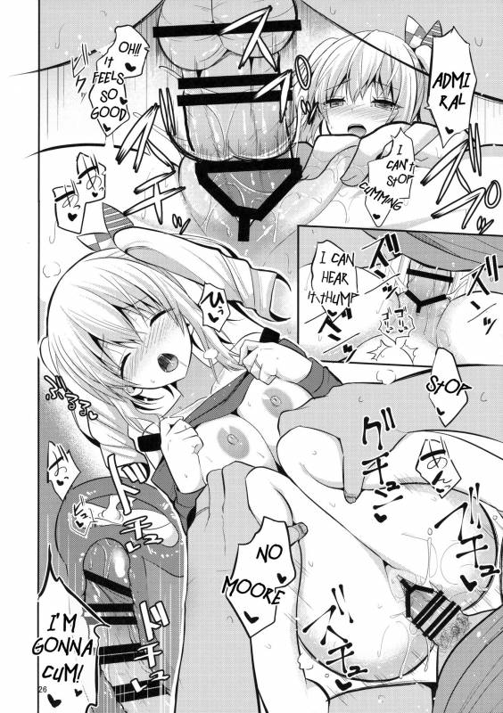 (C90) [Nekonokone (Takeyuu)] Kashima to H na Shiseikatsu  My S_24