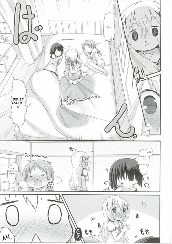 (C90) [Netekuras (Lolisin)] Moshikashite, Chino-chan Onesho Shichatta no 2 (Gochuumon wa Usag_15