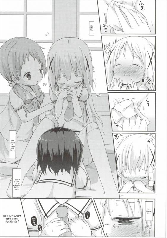 (C90) [Netekuras (Lolisin)] Moshikashite, Chino-chan Onesho Shichatta no 2 (Gochuumon wa Usag_21