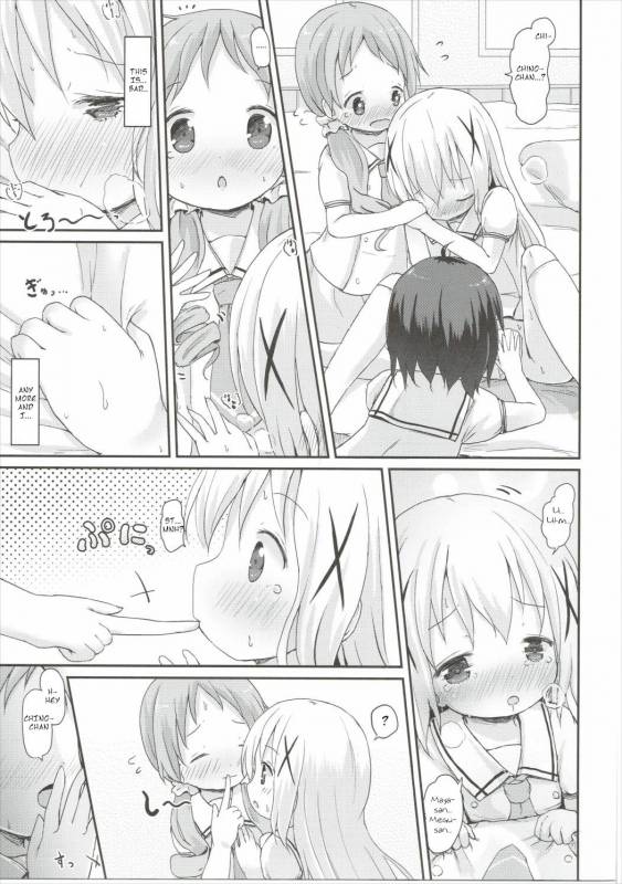 (C90) [Netekuras (Lolisin)] Moshikashite, Chino-chan Onesho Shichatta no 2 (Gochuumon wa Usag_23