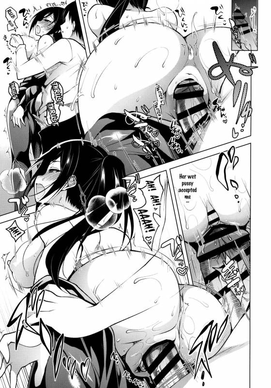 (C90) [Ninokoya (Ninoko)] ThreeHoles (Love Live! Sunshine!!) [English] {doujins.com}_13