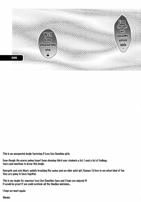 (C90) [Ninokoya (Ninoko)] ThreeHoles (Love Live! Sunshine!!) [English] {doujins.com}_19