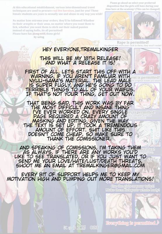 (C90) [Nyuu Koubou (Nyuu)] Oidemase!! 2-jigen Fuuzoku Gakue_01