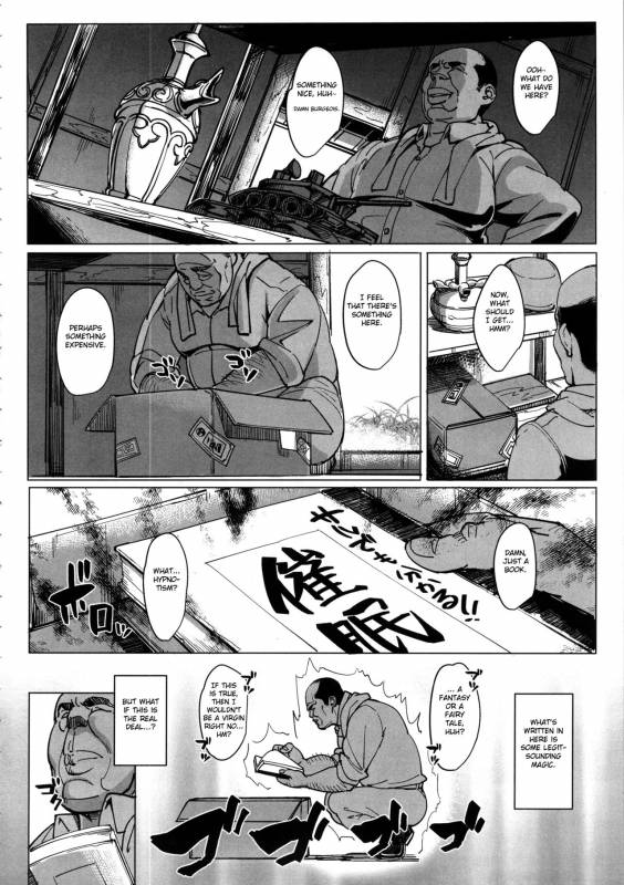 (C90) [Peanutsland (Otakumin)] Kurogal Pan (Girls und Panzer) [English] [Fated Circle]_04