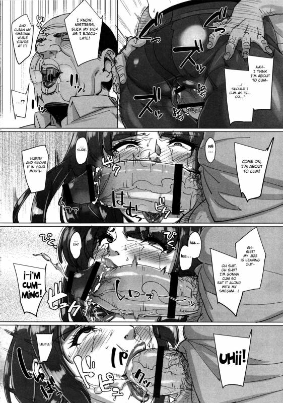 (C90) [Peanutsland (Otakumin)] Kurogal Pan (Girls und Panzer) [English] [Fated Circle]_10