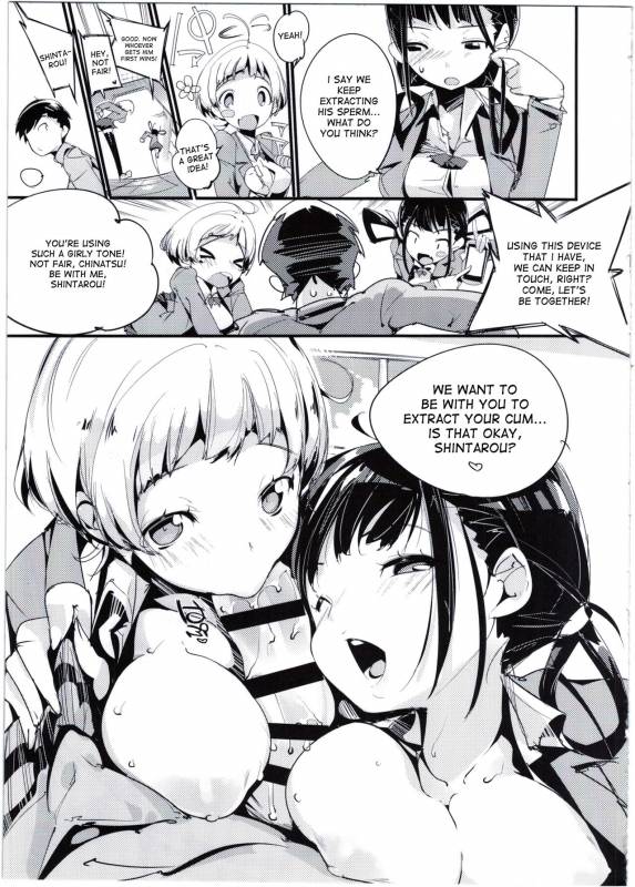 (C90) [Potato Salad (Kurisu)] Popuni Kei Joshi Panic! 3 [English] [desudesu]_22