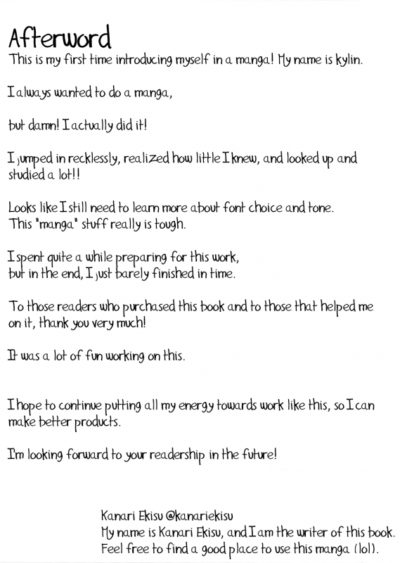 (C90) [SHIOHAMA (kylin)] Dai 5 Ban _15