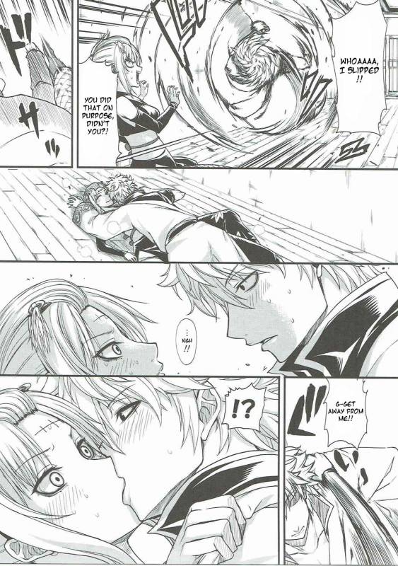 (C90) [Samidaregiri (Crowly)] Aizenkou Darkness (Gintama) [English]_15