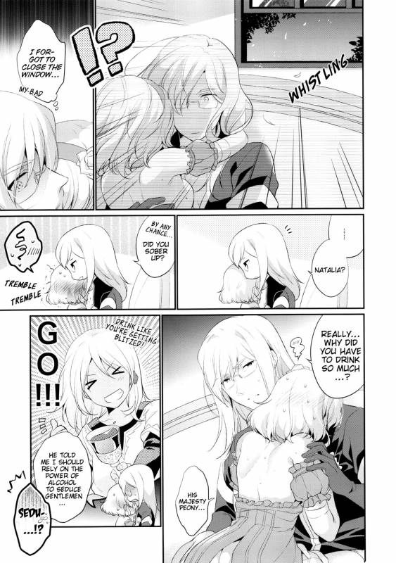 (C90) [Shinsen Gokuraku (Shuragyoku Mami)] Temptation Princess (Tales of the Abyss) [English] [EHCove]_10