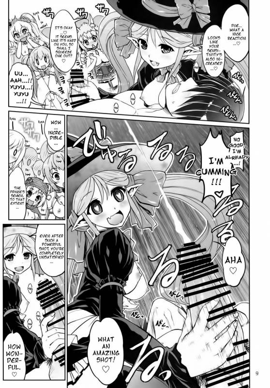 (C90) [Souchou Bazooka (Tsubakiyama Parry)] Yotogi no Ojikan 3 (Sennen Sensou Aigis) [English] [Kur_07