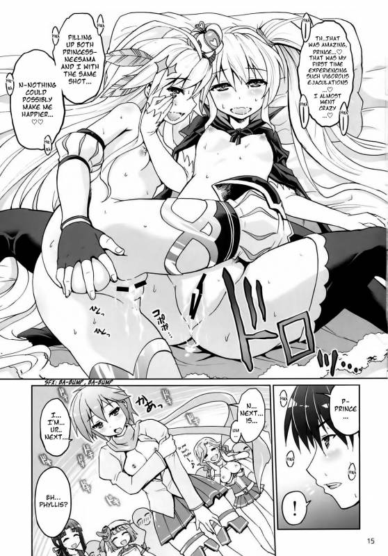 (C90) [Souchou Bazooka (Tsubakiyama Parry)] Yotogi no Ojikan 3 (Sennen Sensou Aigis) [English] [Kur_13