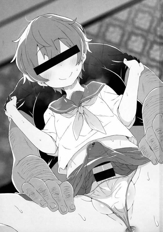 (C90) [Sukoyaka Collagen (Collagen)] Tokita-kun no Himitsu (Puzzle & Dragons) [English] [B.E.C. Scans]_02