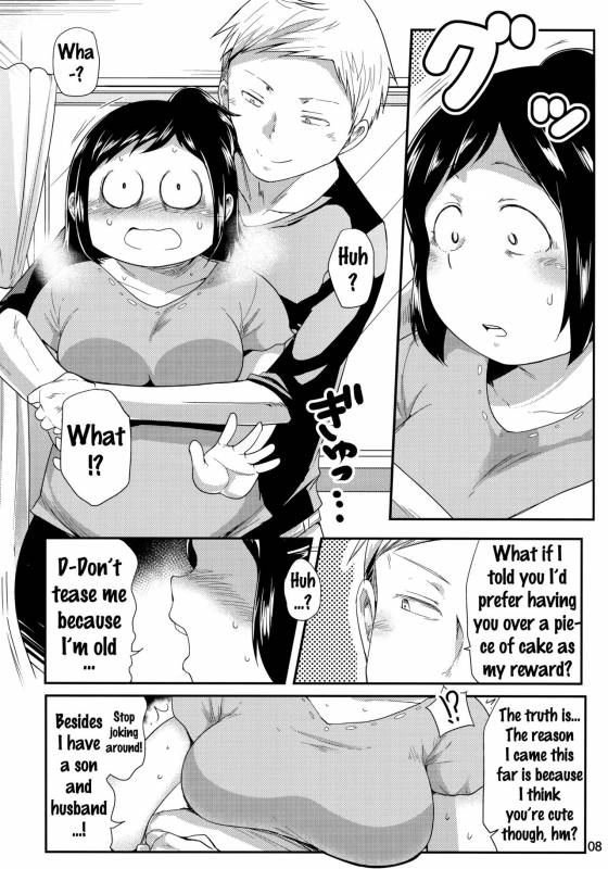 (C90) [TK Jesus (Takeyama Shimeji)] Hero no Okaa-san (Boku no Hero Academia) [English] {doujins.com}_06