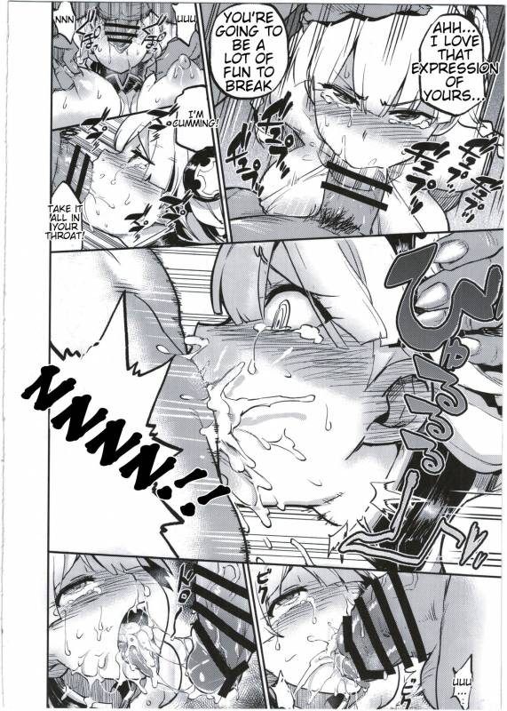 (C90) [TRY&Hougen Futari Shakai (Hougen)] Megami Kinko  Goddess Confinement (Puzzle & D_07