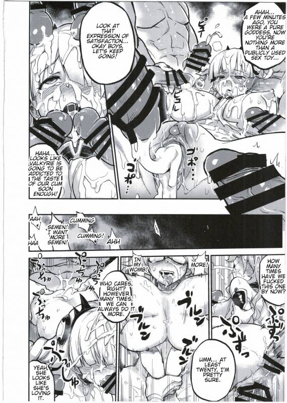 (C90) [TRY&Hougen Futari Shakai (Hougen)] Megami Kinko  Goddess Confinement (Puzzle & D_17