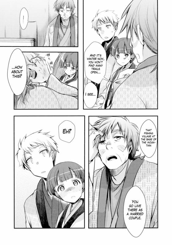 (C90) [TWILIGHT DUSK (Aya)] Kakeochi Shoujo Netorare ~ Yukizuri ni Saku Sumire ~ [English] {Mant}_06