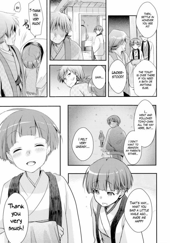 (C90) [TWILIGHT DUSK (Aya)] Kakeochi Shoujo Netorare ~ Yukizuri ni Saku Sumire ~ [English] {Mant}_12