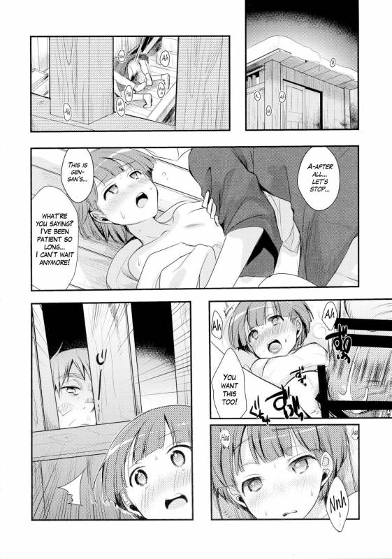 (C90) [TWILIGHT DUSK (Aya)] Kakeochi Shoujo Netorare ~ Yukizuri ni Saku Sumire ~ [English] {Mant}_13