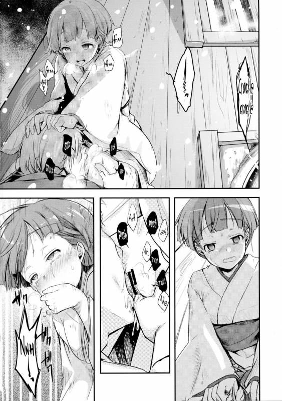 (C90) [TWILIGHT DUSK (Aya)] Kakeochi Shoujo Netorare ~ Yukizuri ni Saku Sumire ~ [English] {Mant}_25