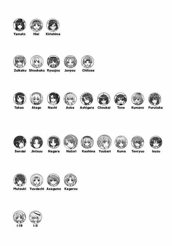 (C90) [Takotsuboya (TK)] Teitoku no Ketsudan - Tetsutei K_02