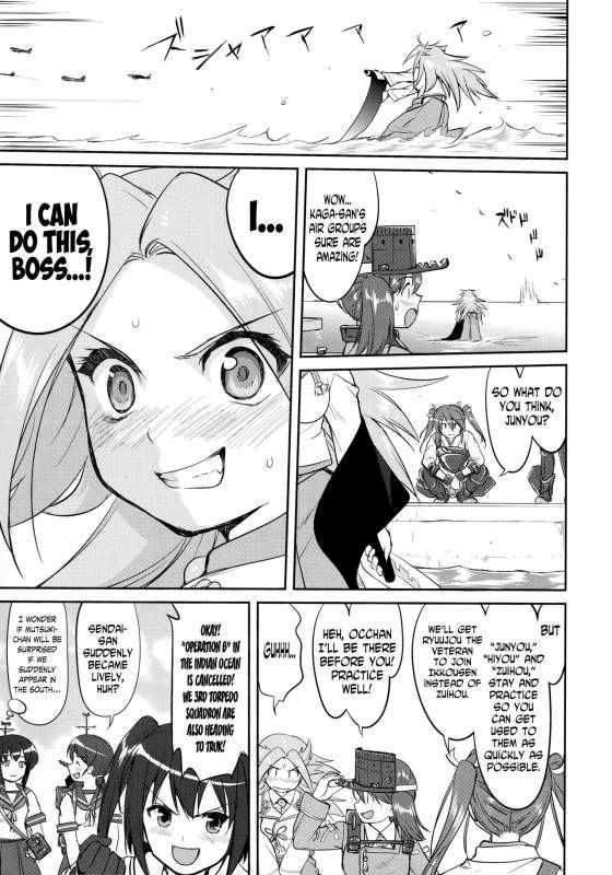 (C90) [Takotsuboya (TK)] Teitoku no Ketsudan - Tetsutei K_17