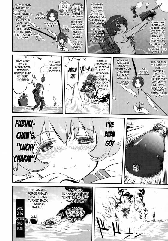 (C90) [Takotsuboya (TK)] Teitoku no Ketsudan - Tetsutei K_20