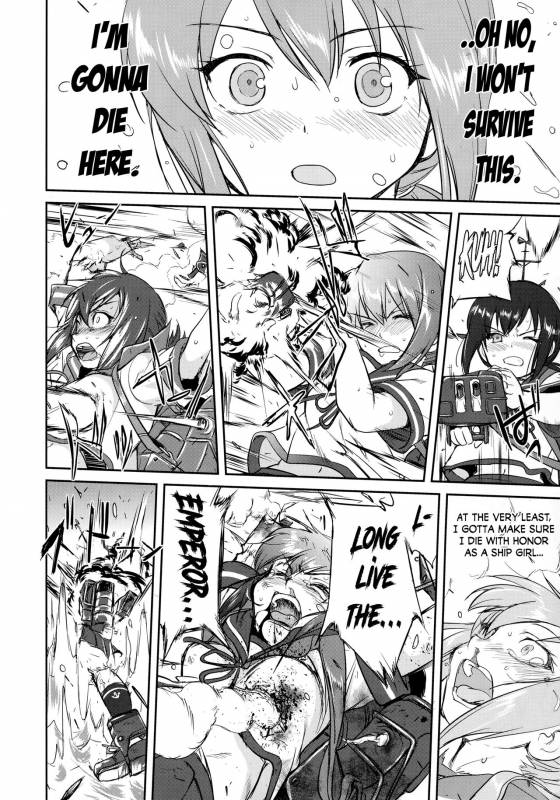 (C90) [Takotsuboya (TK)] Teitoku no Ketsudan - Tetsutei K_32