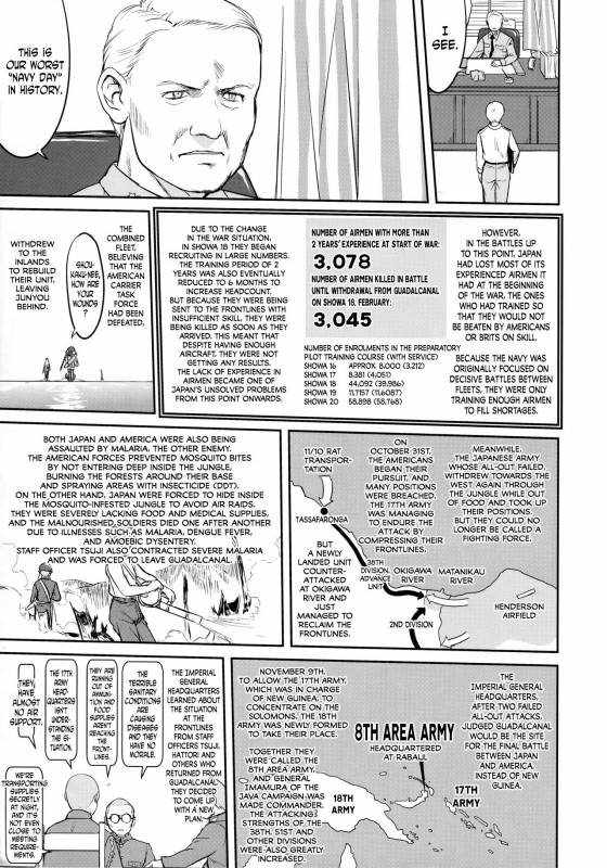 (C90) [Takotsuboya (TK)] Teitoku no Ketsudan - Tetsutei K_41