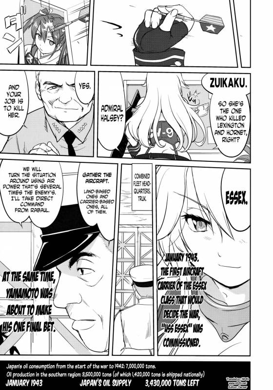 (C90) [Takotsuboya (TK)] Teitoku no Ketsudan - Tetsutei K_55