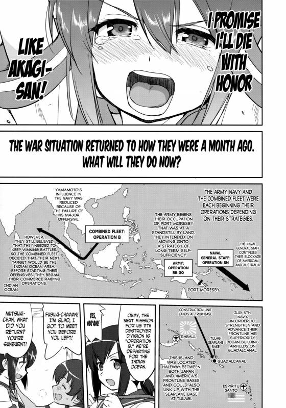 (C90) [Takotsuboya (TK)] Teitoku no Ketsudan Iron Bottom Sound (Kantai Collection -KanColle-) [E_09