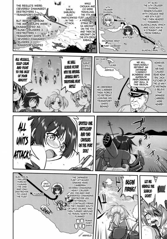 (C90) [Takotsuboya (TK)] Teitoku no Ketsudan Iron Bottom Sound (Kantai Collection -KanColle-) [E_12