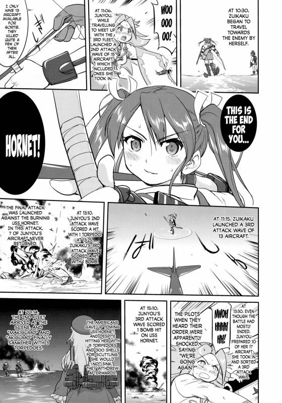 (C90) [Takotsuboya (TK)] Teitoku no Ketsudan Iron Bottom Sound (Kantai Collection -KanColle-) [E_39