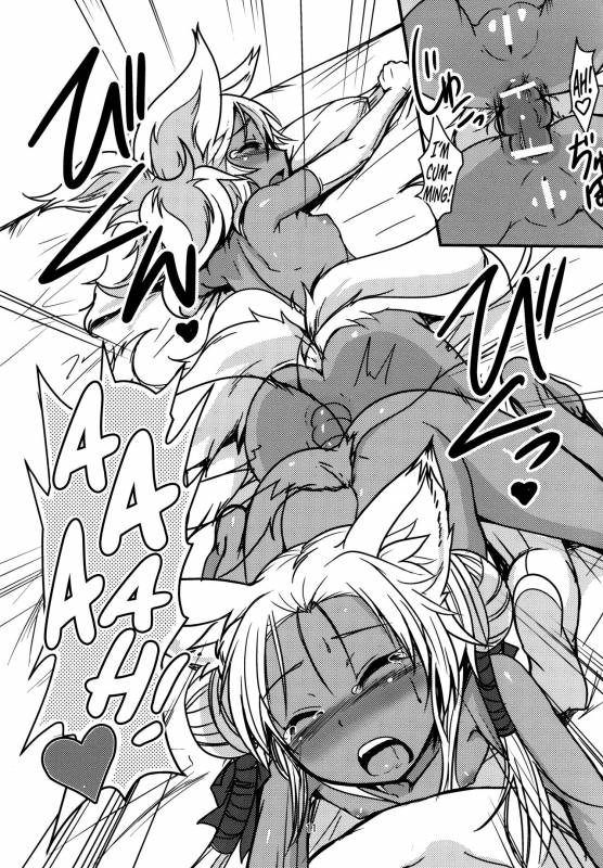 (C90) [Tanmatsu Ijou (BadHanD)] Souko no Tobari Sono Yon [English] [biribiri]_10