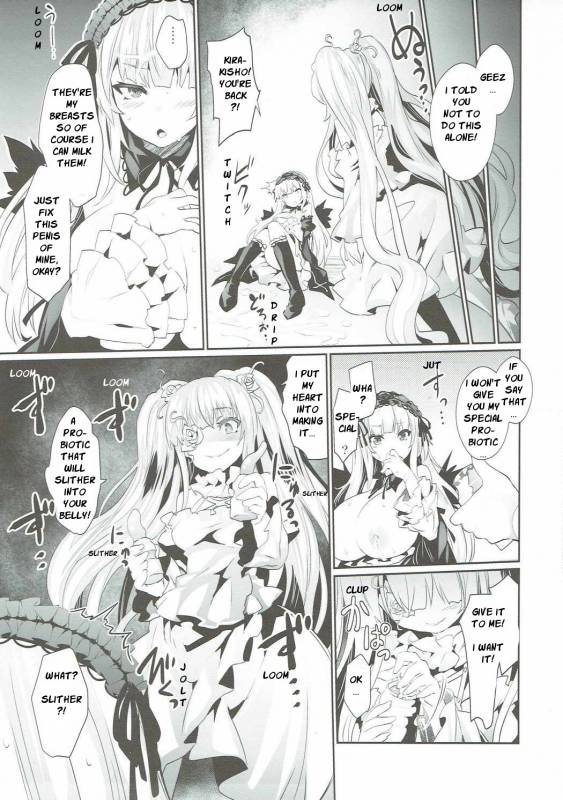 (C90) [Tousen Soudou (Tousen)] Bara Niku! 3 (Rozen Maiden) [English] {bewbs666}_07