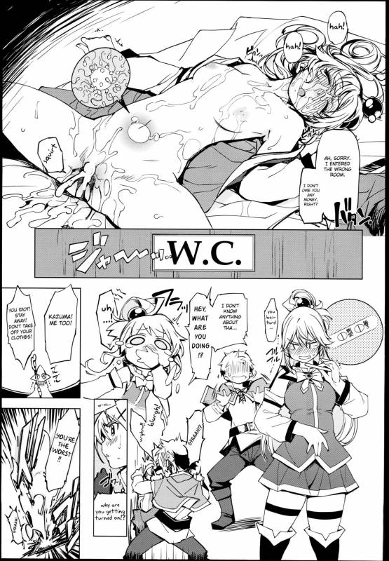 (C90) [Xration (mil)] bou 3 (Various) [English] [FC]_02