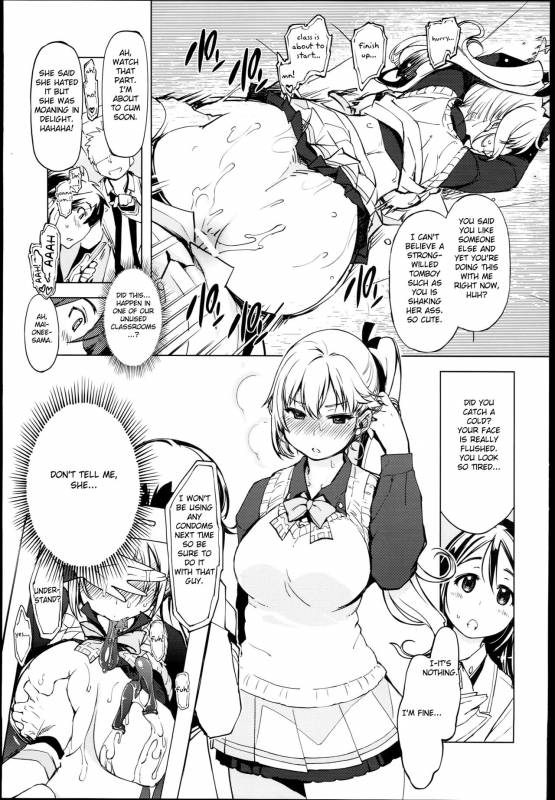 (C90) [Xration (mil)] bou 3 (Various) [English] [FC]_04