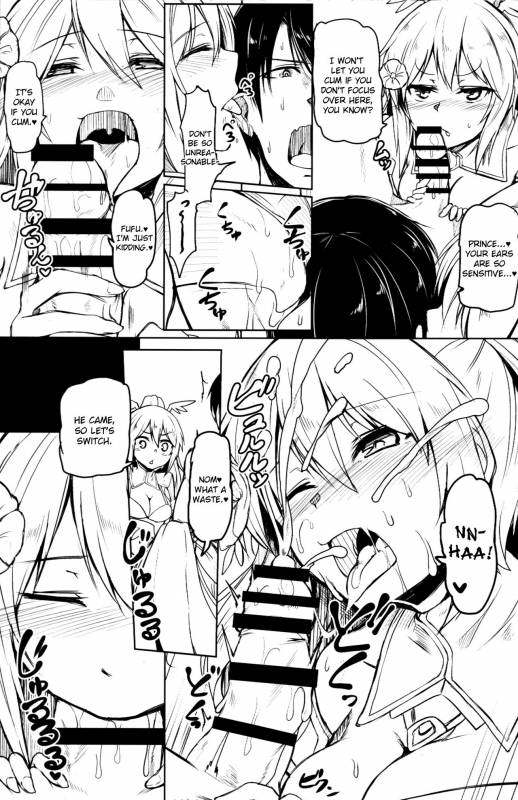 (C90) [ZIGZAG (Hirno)] Quintuple Shots (Sennen Sensou Aigis) [English] [Kuremisago]_08