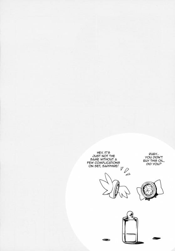 (C90) [hlz (Sanom)] Mahou Shoujo no Kaki Kyuuka  A Magical Gi_12