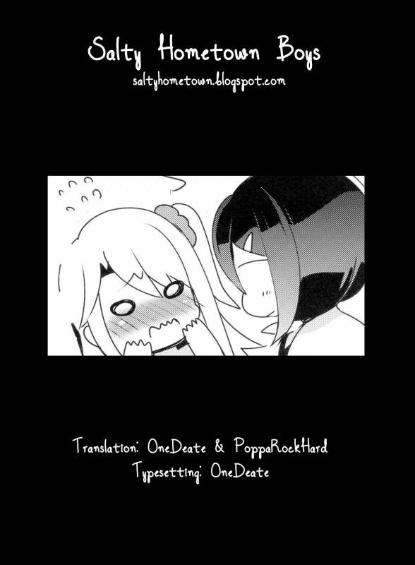 (C90) [hlz (Sanom)] Mahou Shoujo no Kaki Kyuuka  A Magical Gi_17