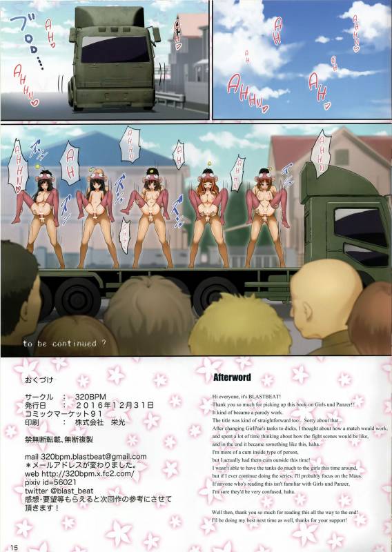 (C91) [320BPM (BLASTBEAT)] GIRLS und CHINPOR (Girls und Panzer) [English] {Hennojin}_14