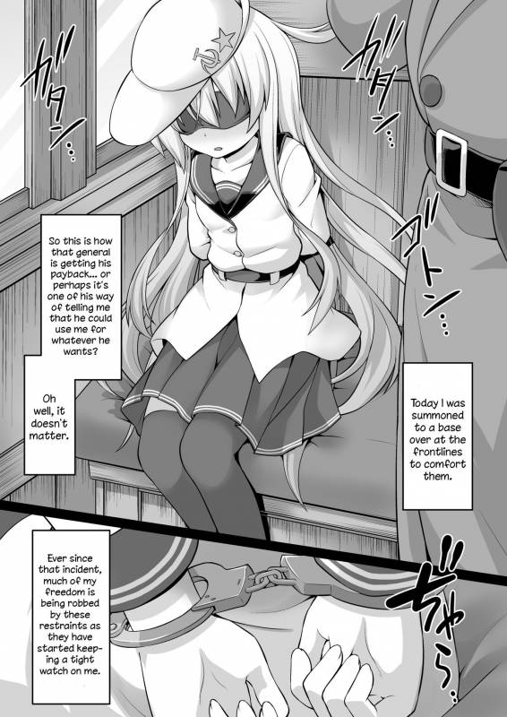 (C91) [Akuten Soushin (Kokutou Nikke)] _03