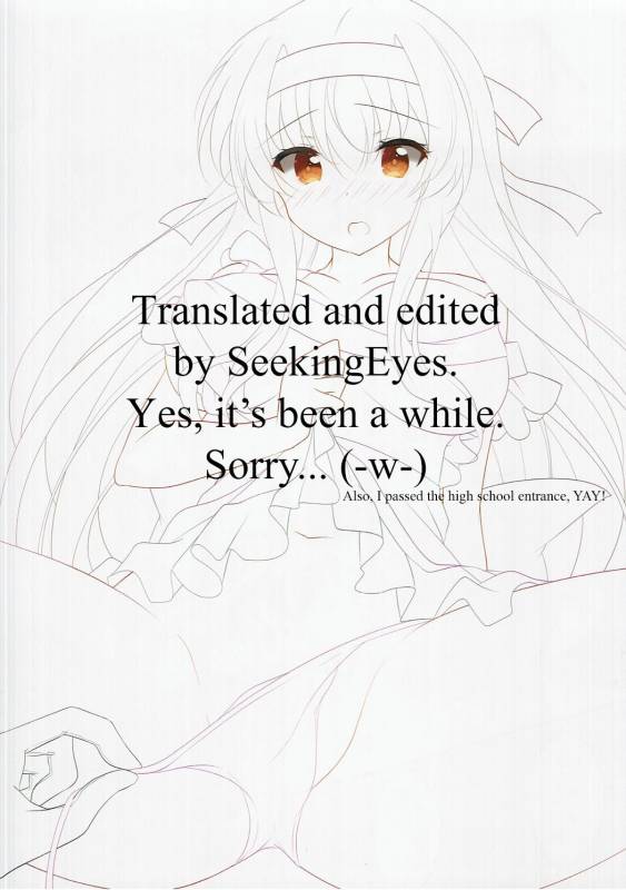 (C91) [Chocolate Latte (Ichiyo Moka)] Hadaka Apron no Shoukaku-san wa Ikaga _12