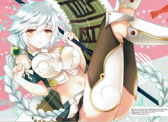 (C91) [Chocolate Latte (Ichiyo Moka)] Unryuu to Himehajime  Fi_11