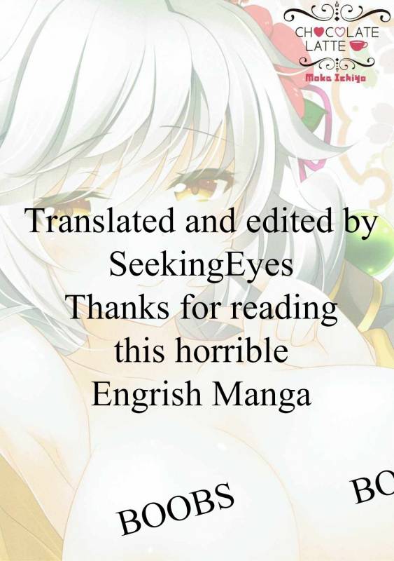 (C91) [Chocolate Latte (Ichiyo Moka)] Unryuu to Himehajime  Fi_15