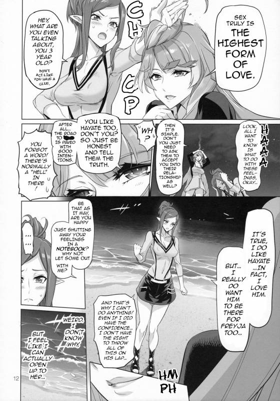 (C91) [Digital Accel Works (INAZUMA)] Mirage Attack! (Macross Delta) [English] {darknight}_10