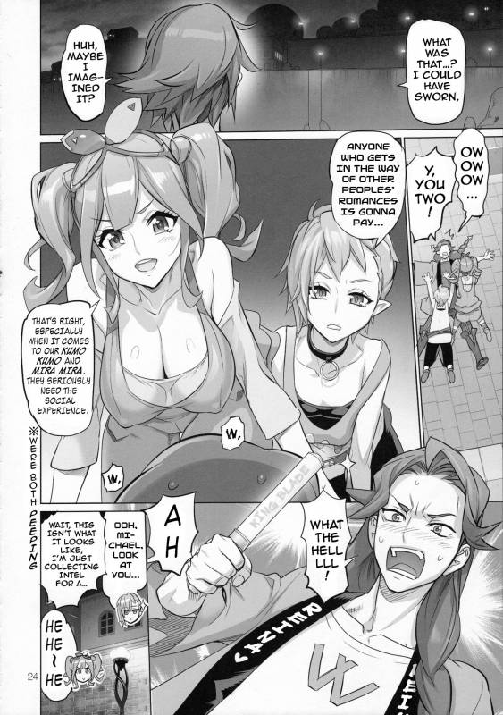 (C91) [Digital Accel Works (INAZUMA)] Mirage Attack! (Macross Delta) [English] {darknight}_22